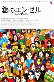 Silver Angel movie poster