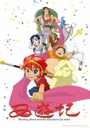 Monkey,Monk and the Monsters Go West tv show poster