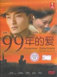 Japanese Americans tv show poster