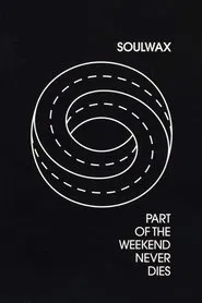 Part of the Weekend Never Dies movie poster