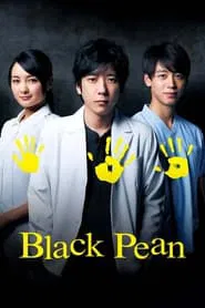 Poster da série Black Pean