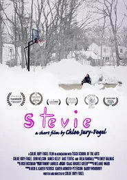 Stevie movie poster