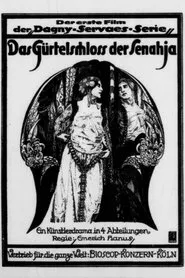 Das Gürtelschloß der Senahja movie poster