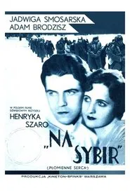 Exile to Siberia movie poster