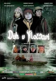 The Ghost in the Swamp movie poster