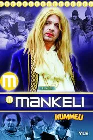Mankeli tv show poster