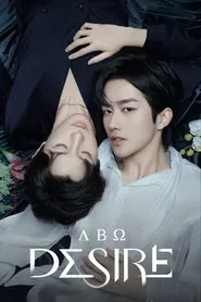 ABO Desire tv show poster