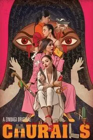 Poster da série Churails