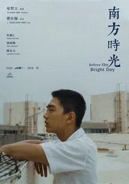 Before the Bright Day movie poster