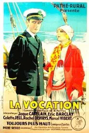 La vocation movie poster