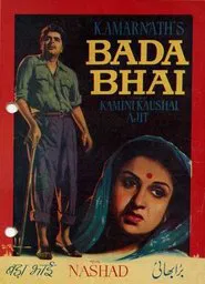 Bada Bhai movie poster