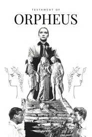 Testament of Orpheus movie poster