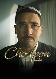 Cho'lpon: Qush esdaligi movie poster