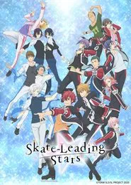 Skate-Leading Stars tv show poster