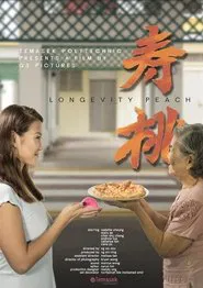 Longevity Peach movie poster