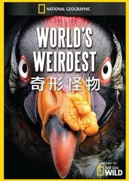 World's Weirdest tv show poster