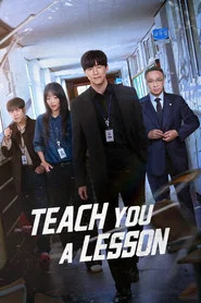 Teach You a Lesson tv show poster