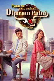 Pyaar Ke Saat Vachan - Dharam Patni tv show poster