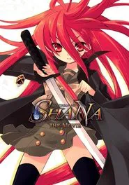 Shakugan no Shana: The Movie movie poster