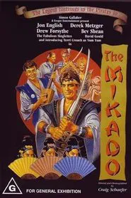 The Mikado movie poster