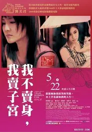 True Women for Sale movie poster