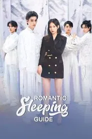 Romantic Sleeping Guide tv show poster