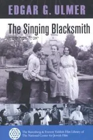The Singing Blacksmith movie poster