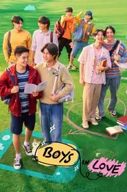 Boys in Love tv show poster