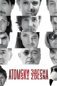 Poster do filme From Zero to Hero
