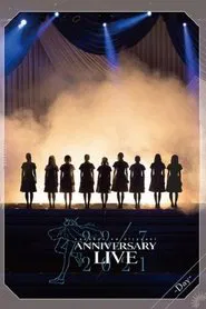 22／7 LIVE at 東京国際フォーラム ANNIVERSARY LIVE 2021  -Day- movie poster