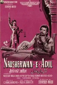 Nausherwan-E-Adil movie poster