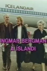 Ingmar Bergman in Iceland movie poster