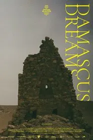 Damascus Dreams movie poster