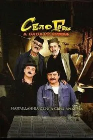 Poster da série The Village Is Burning, and the Grandmother Is Combing Her Hair