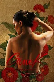 Poster do filme Gowok: Javanese Kamasutra