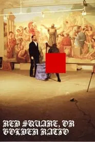 Again, Deuce: Red Square, or Golden Ratio movie poster