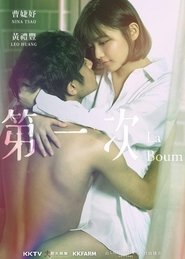 La Boum tv show poster