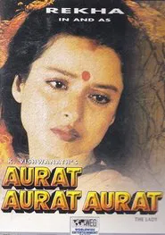 Aurat Aurat Aurat movie poster