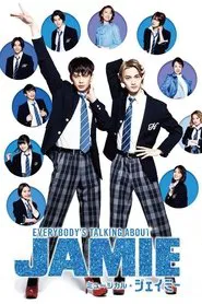 Everybody's Talking About Jamie movie poster