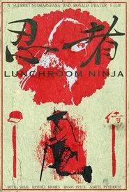 Lunchroom Ninja movie poster