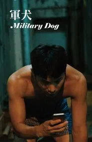 Military Dog movie poster
