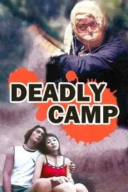 The Deadly Camp movie poster