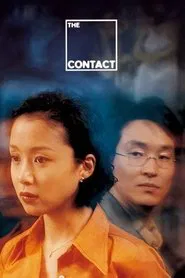 Poster do filme The Contact