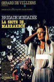 Brigade mondaine: Vaudou aux Caraïbes movie poster