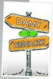 Damy i wieśniaczki. Ukraina tv show poster