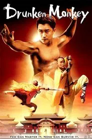 Drunken Monkey movie poster