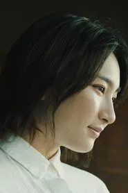 Dreaming to Accept Reality movie poster