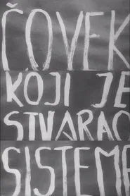 The Man Who Created Systems movie poster