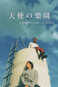 Looking for an Angel movie poster