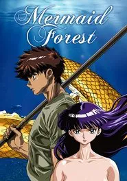 Mermaid's Forest tv show poster